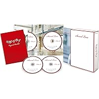 【年末年始限定❗️新品未開封❗️】初めて恋をした日に読む話 Blu-ray BOX 未開封！！初めて恋をした日に読む話 Blu-ray BOX〈4枚組